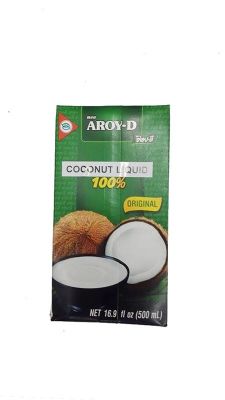 נוזל אגוז קוקוס AROY D בקרטון 500 מ"ל 椰奶纸盒AROY D.