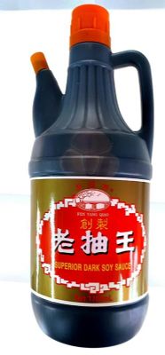 רוטב סויה כהה 1.8 ליטר 黑酱油1.8升